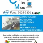 Imagem 1 da empresa COMPANIA DO MICRO Informática - Software - Aplicativos E Sistemas em Santa Maria RS
