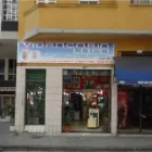 Imagem 2 da empresa VIDRAÇARIA LAPA Vidraçarias em Rio De Janeiro RJ