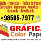 Imagem 10 da empresa GRÁFICA COLOR PAPER Panfletos em Valparaíso De Goiás GO