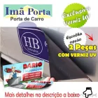 Imagem 3 da empresa BRASIL CARTOES Squeze em Jundiaí SP