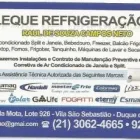 Imagem 1 da empresa LEQUE SERVIÇOS DE MANUTENÇÃO EM REFRIGERAÇÃO Ventilador em Duque De Caxias RJ