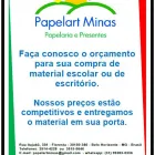 Imagem 1 da empresa PAPELART MINAS Papelarias em Belo Horizonte MG