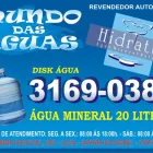 Imagem 2 da empresa ÁGUA MINERAL MUNDO DAS ÁGUAS Purificadores De Agua em Duque De Caxias RJ