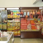 Imagem 4 da empresa SUPERMERCADO LÍDER Supermercados em Dourados MS
