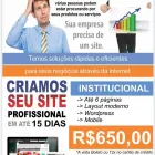 Imagem 2 da empresa EMANUELSITES Websites em Fortaleza CE