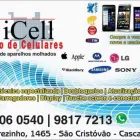 Imagem 2 da empresa REICELL ASSISTÊNCIA TÉCNICA EM CELULARES E INFORMÁTICA Telefonia Móvel Celular - Serviços em Cascavel PR