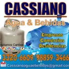 Imagem 1 da empresa CASSIANO ÁGUA E BEBIDAS Gás - Fornecedores em Maceió AL
