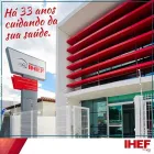 Imagem 2 da empresa IHEF - CLÍNICA DE IMAGEM Médicos - Radiologia e Diagnóstico por Imagem (Raio X) em Feira De Santana BA