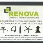 Imagem 1 da empresa RENOVA Venda De PeÇas em Campo Grande MS