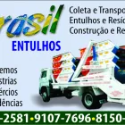 Imagem 4 da empresa BRASIL LIMPA FOSSA Transporte de Lixo e Resíduos Industriais em Manaus AM