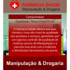 Imagem 2 da empresa FARMÁCIA SAÚDE DE ITAGUAÍ Farmácias Veterinárias em Itaguaí RJ
