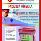 Imagem 1 da empresa FARMÁCIA SAÚDE DE ITAGUAÍ Farmácias Veterinárias em Itaguaí RJ