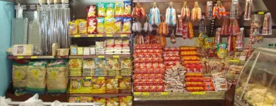 Imagem 4 da empresa SUPERMERCADO LÍDER Supermercados em Dourados MS