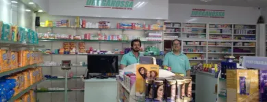 Imagem 1 da empresa DROGARIA DROGANOSSA Farmácias E Drogarias em Cravinhos SP