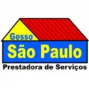 GESSO SÃO PAULO FORTALEZA Gesso Acartonado em Fortaleza CE