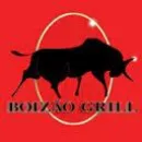BOIZAO GRILL E CHURRASCARIA Grill em São Paulo SP